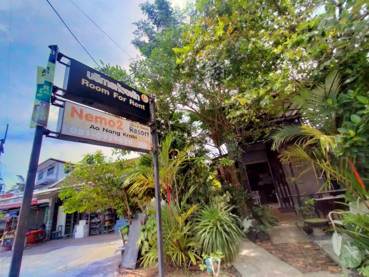 Nemo 2 Resort Ao Nang Eksteriør billede