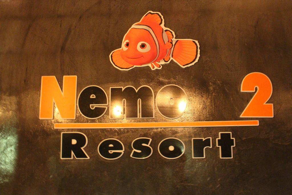 Nemo 2 Resort Ao Nang Eksteriør billede